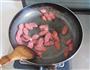 香肠炒年糕的做法图解2