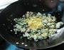 芥末鸡蛋炒饭的做法图解6