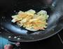 白菜炒蛋的做法图解7