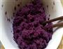 紫薯菊花包的做法图解5