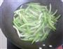 芹菜炒土豆片的做法图解1