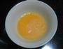 番茄蛋花汤的做法图解1