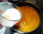 美味南瓜粥的做法图解13