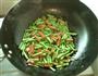 干煸肉条豆角的做法图解4