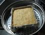 南瓜发糕的做法图解6