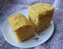 南瓜发糕的做法图解9