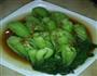 酱汁上海青的做法图解6