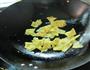 芹菜炒蛋的做法图解4