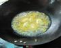 蛋羹南瓜丝开汤的做法图解7