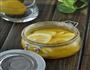 蜜渍柠檬的做法图解7