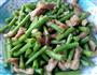 肉炒豇豆的做法图解10
