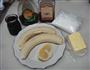 蜜汁烤香蕉的做法图解1