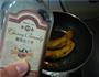 蜜汁烤香蕉的做法图解5
