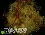 酸辣三丝的做法图解5