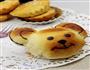 小熊面包的做法图解13
