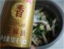 菠菜拌鸡丝的做法图解7