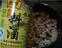 香菇卤肉饭的做法图解9