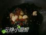 芥菜梗炒肉片的做法图解2