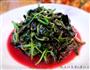 蒜泥红苋菜的做法图解4
