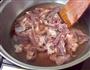 咖喱牛杂的做法步骤2