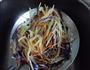 芥末木耳的做法图解5