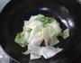 香菇煨白菜的做法图解3