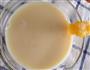 班兰叶豆浆的做法图解8