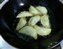 韭菜合子的做法图解6