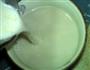 薏米莲子豆浆的做法图解7