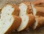 蒜香法棍的做法图解1