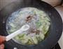 花蛤丝瓜汤的做法图解10