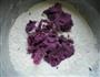 紫薯馒头卷的做法图解3