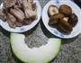 香菇冬瓜排骨汤的做法图解1