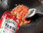 番茄牛肉酱的做法步骤7