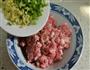 麦芹肉包的做法图解12