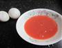 西红柿汁蒸冻蛋的做法步骤1