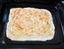 鸡肉披萨的做法图解8