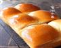 波兰吐司的做法图解11