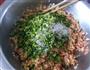 蒜薹肉馅水饺的做法图解8