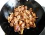 茄香鸡块的做法步骤7