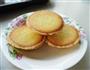 椰子饼的做法图解13