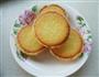 椰子饼的做法图解14