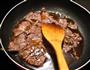 蠔油牛肉的做法图解5