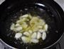 大蒜肚条的做法图解11