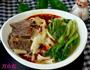 私家牛肉面的做法图解11