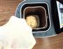 牛奶福气小排包的做法图解3