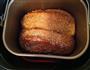 全麦红糖面包的做法图解14