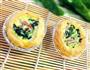 菠菜咸蛋挞的做法图解12