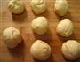 心形椰蓉面包的做法图解4