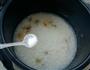 变蛋生菜粥的做法图解7